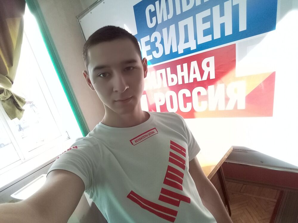 ���� 21832064 ������� ���������, 28 ���, ���� ���������� � ������������