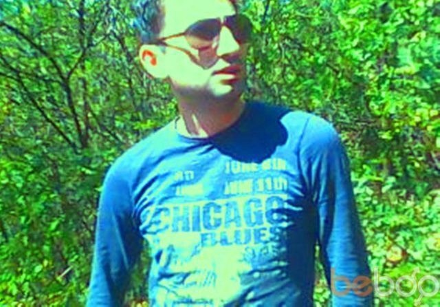 ���� 1125634 ������� Fila, 46 ���, ���� ���������� � ����