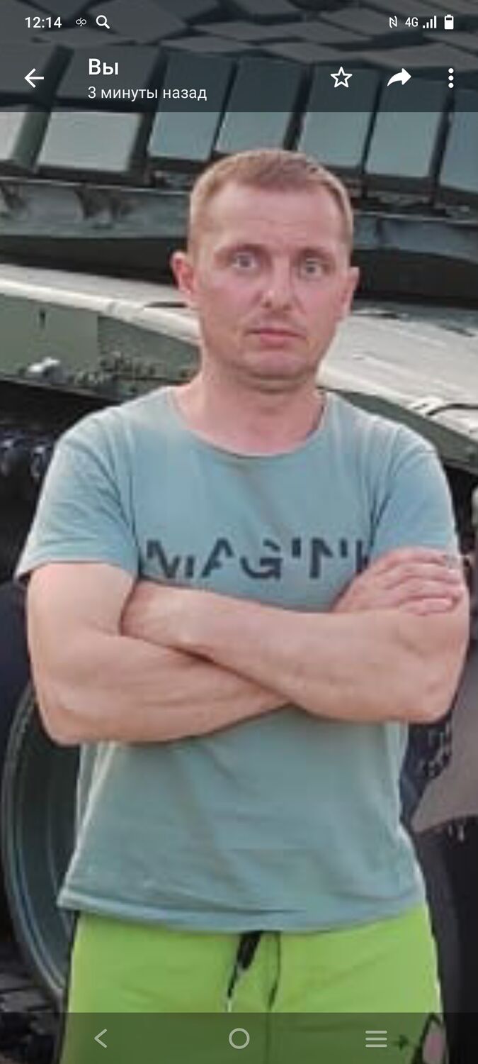 ���� 27597804 ������� ������, 46 ���, ���� ���������� � ������