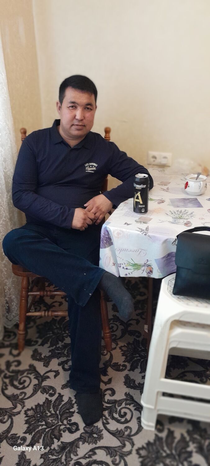 ���������� ������, ���� ������� ����, 39 ���, ������������ ��� ������, ����� � ���������