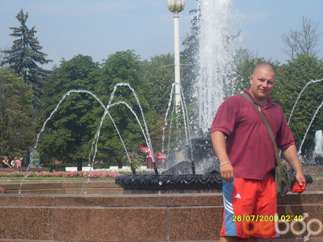  ,   Deniss, 47 ,   