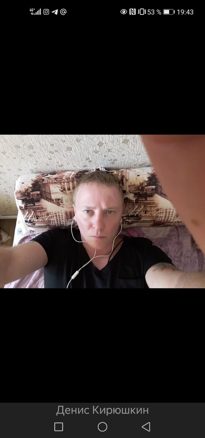 ���� 31367024 ������� �����, 102 ����, ���� ���������� � ������