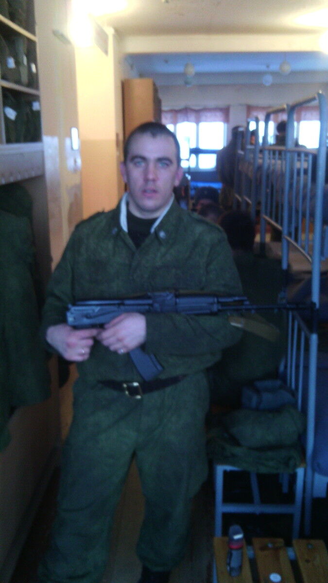 ���� 4105004 ������� ����, 38 ���, ���� ���������� � �������������