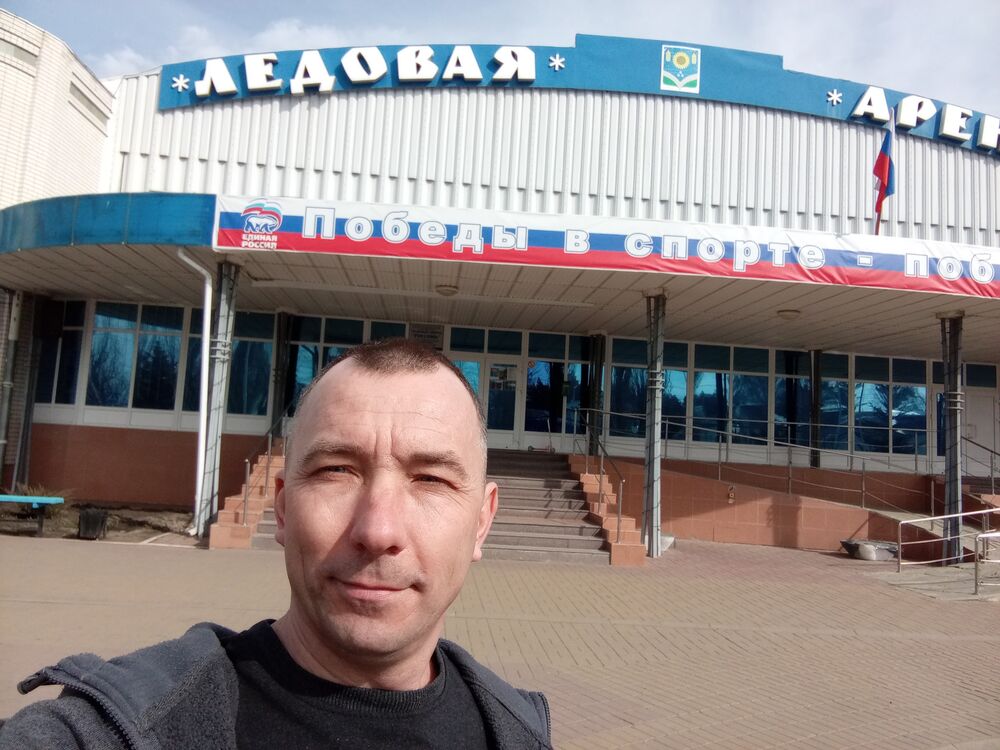 ���� 55300914 ������� ����, 44 ����, ���� ���������� � ���������