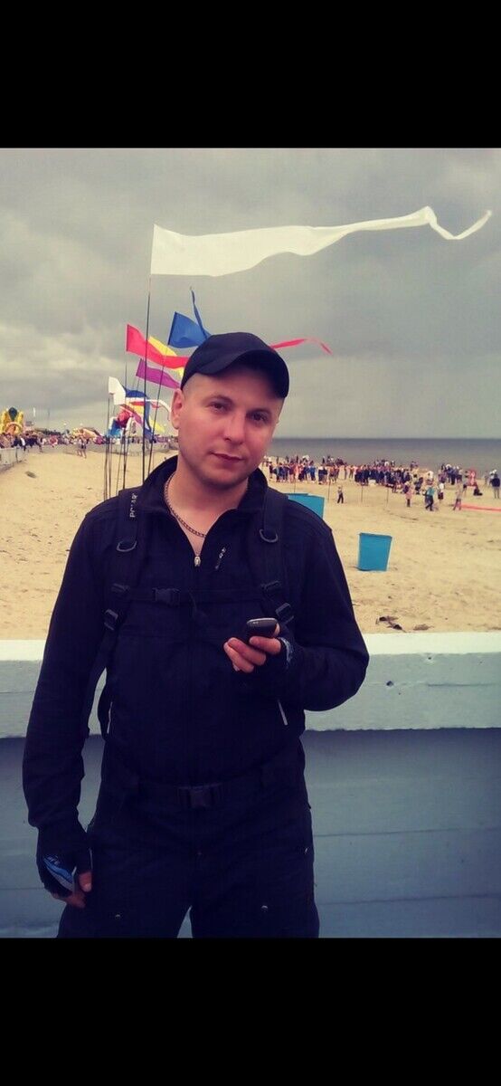 ���� 21634944 ������� ����, 39 ���, ���� ���������� � �������������