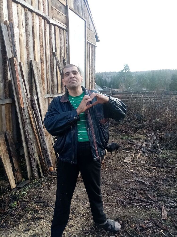 ���� 30046294 ������� ������, 50 ���, ���� ���������� � �������������