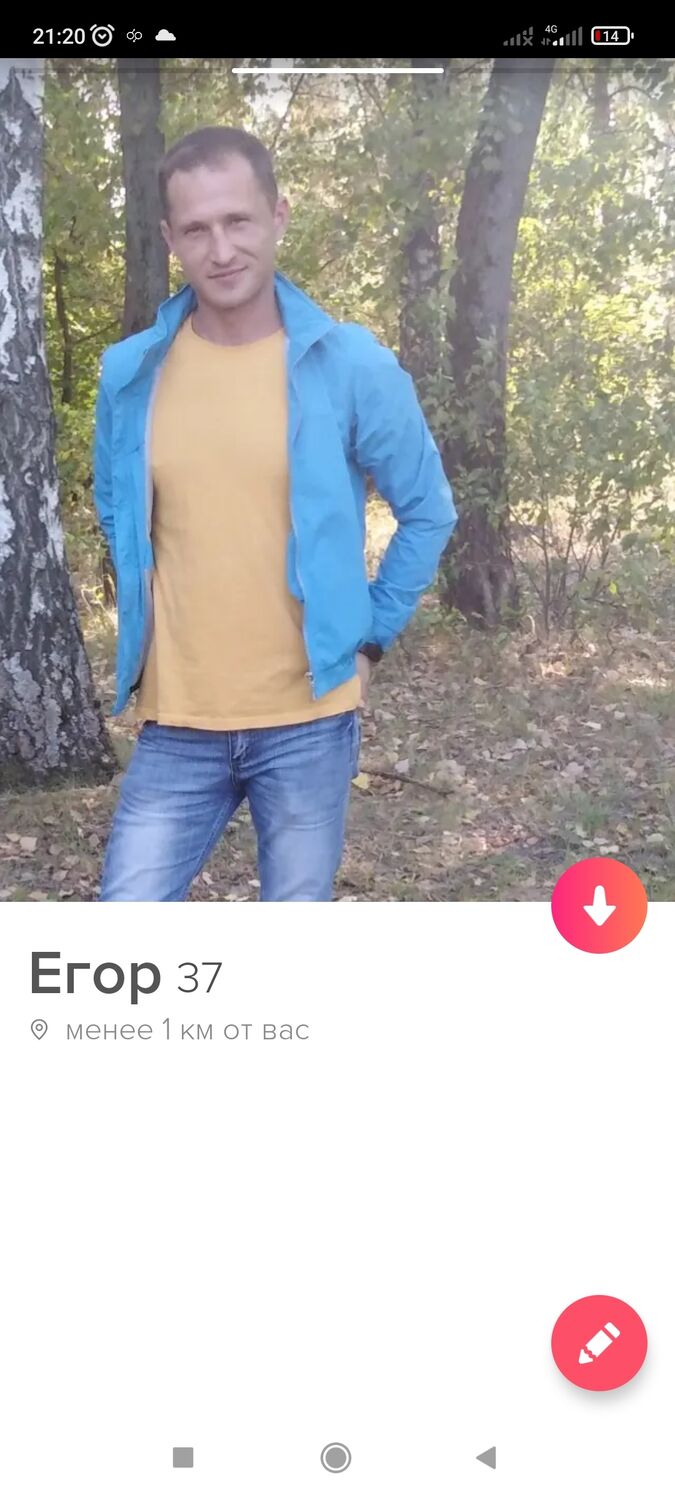  ,   Egor, 32 ,   ,   , c 
