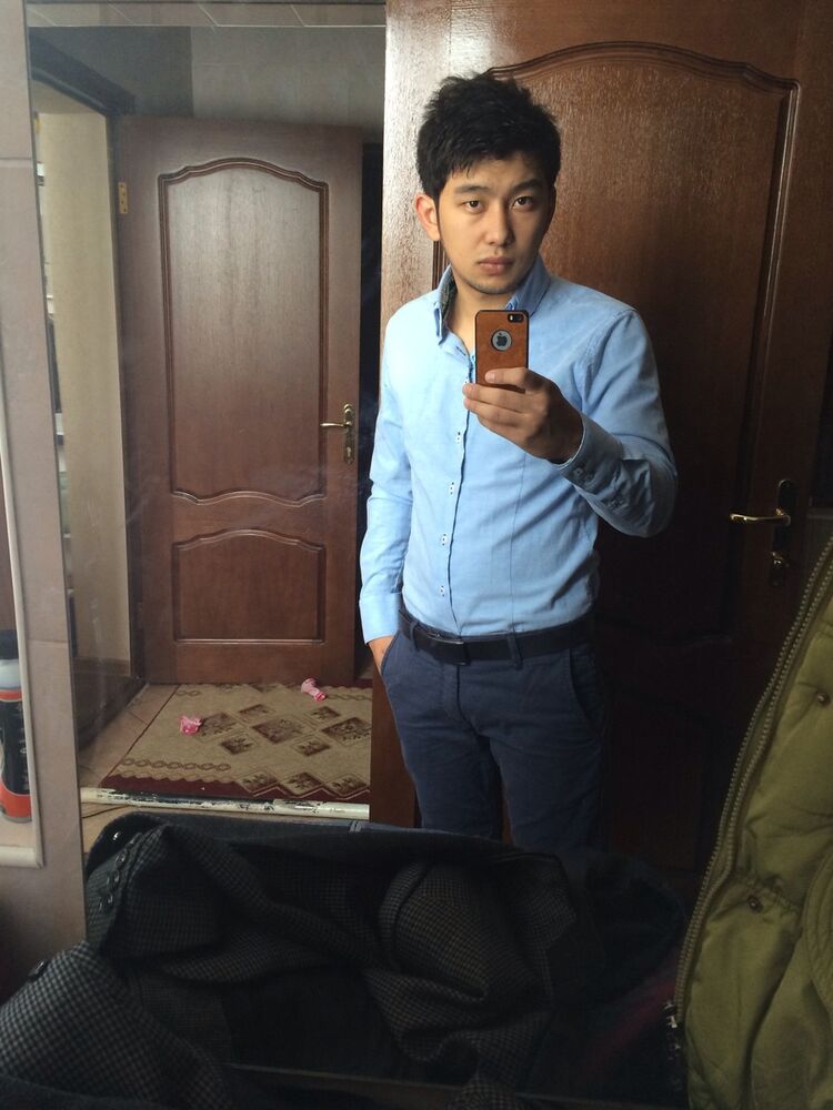 ���������� ������, ���� ������� 87751002005, 32 ����, ������������ ��� ������