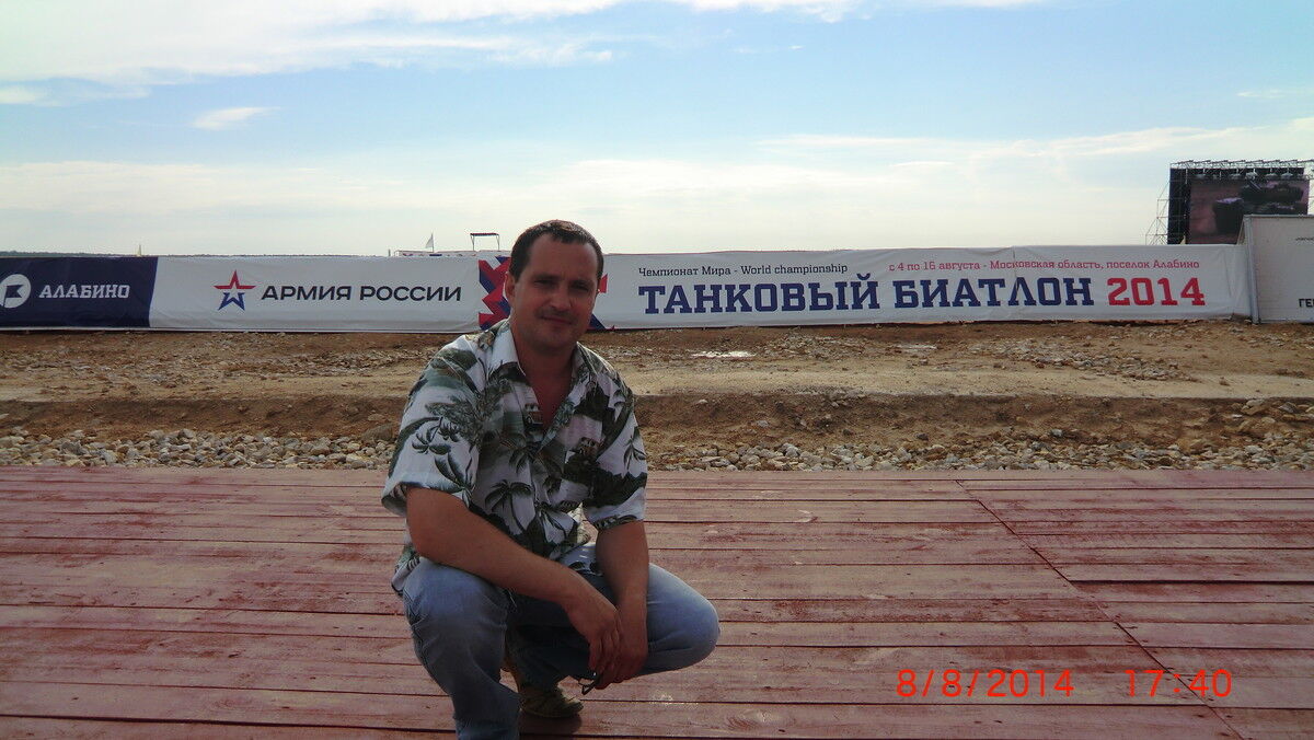  -,   , 45 ,   ,   , c 