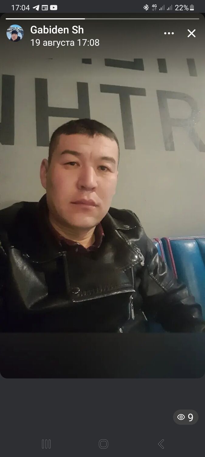  45921044  , 35 ,    