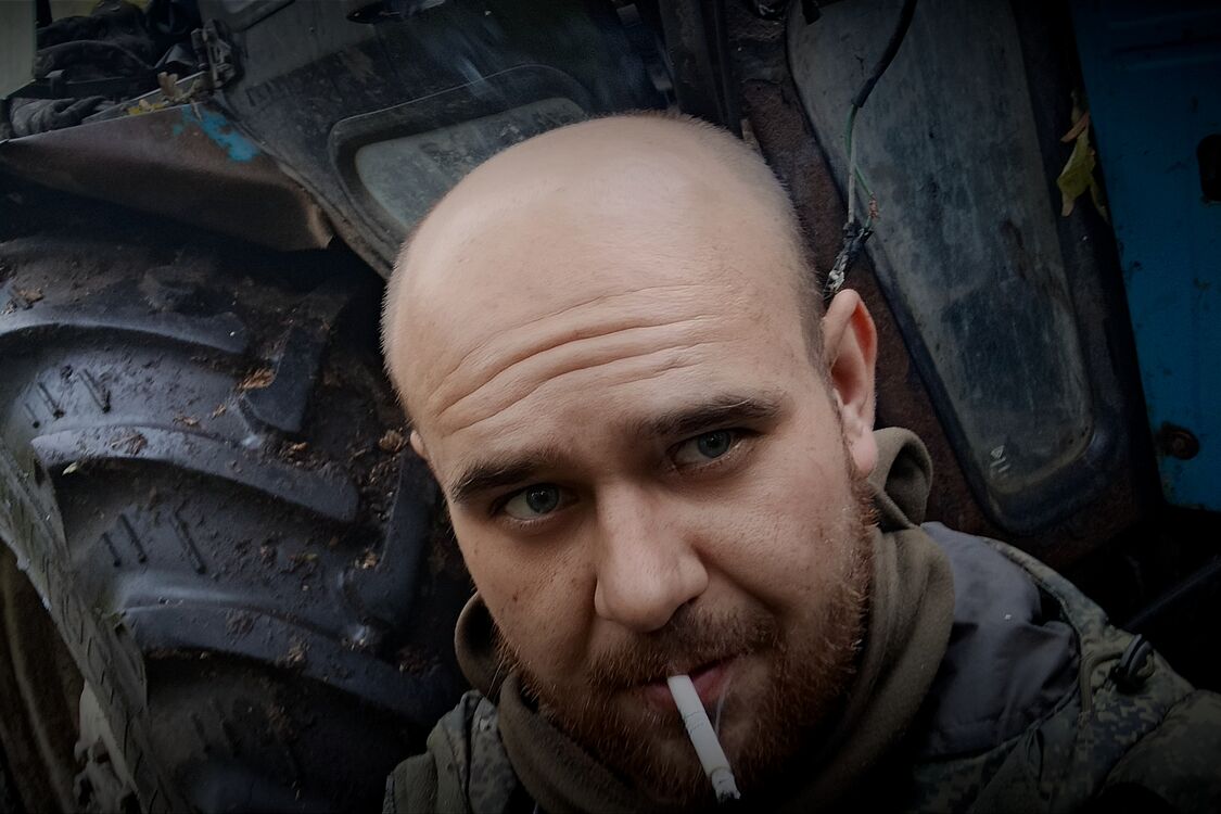 ���� 54600544 ������� ��������, 32 ����, ���� ���������� � ����