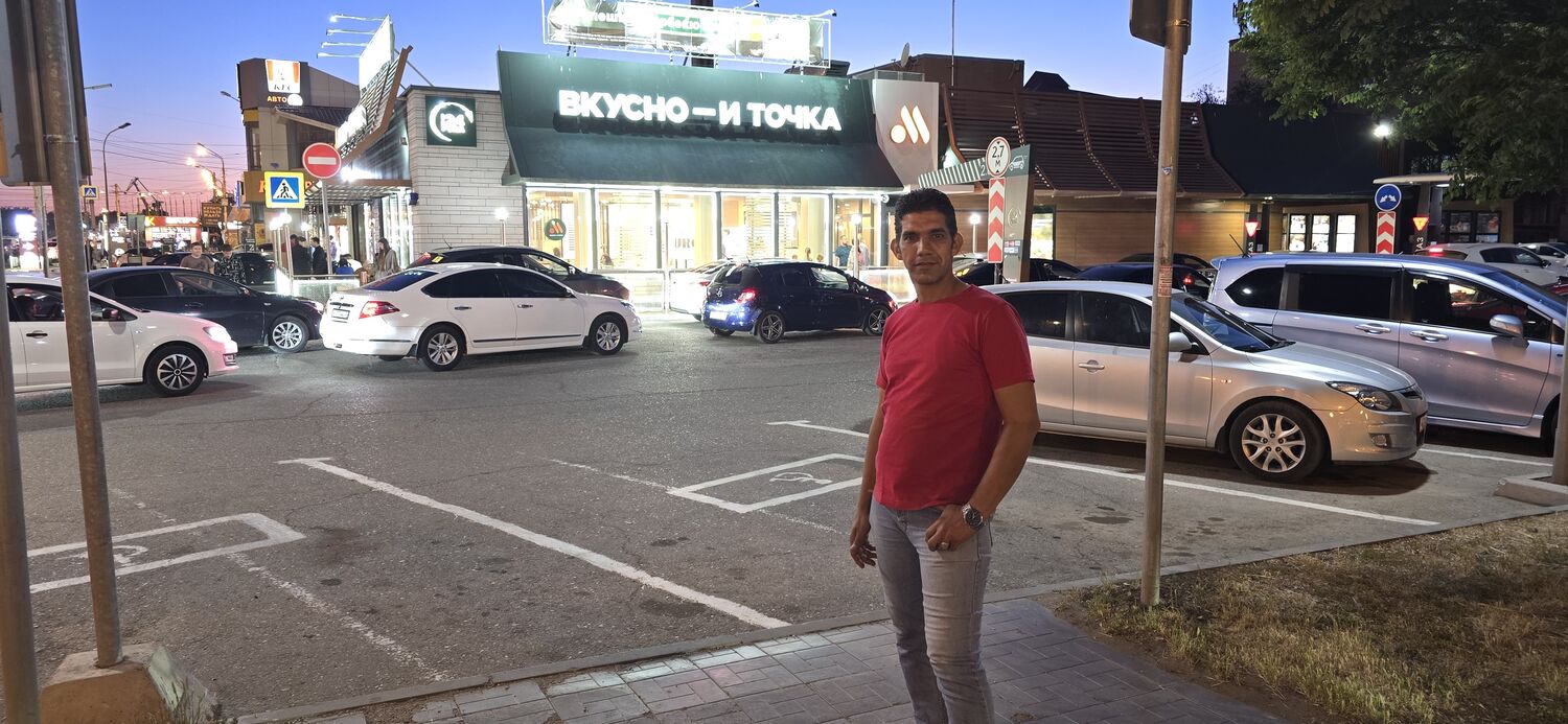  43431504  Behnam, 41 ,    Frankfurt Am Main