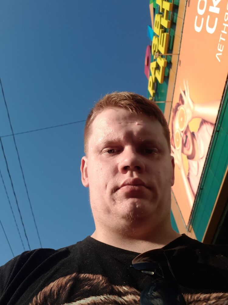 ���� 16906314 ������� ����, 34 ����, ���� ���������� � ����