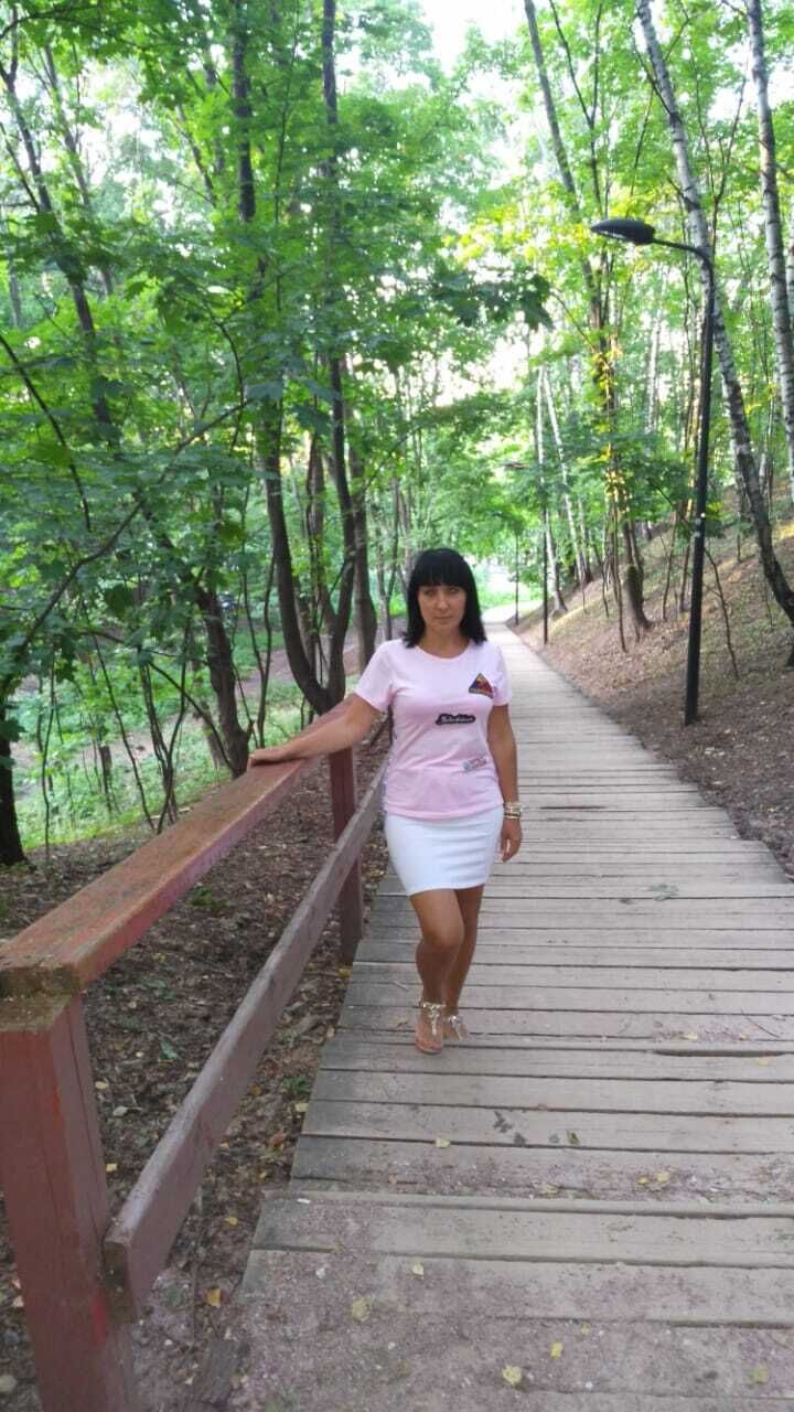  53520934  Elena, 45 ,    