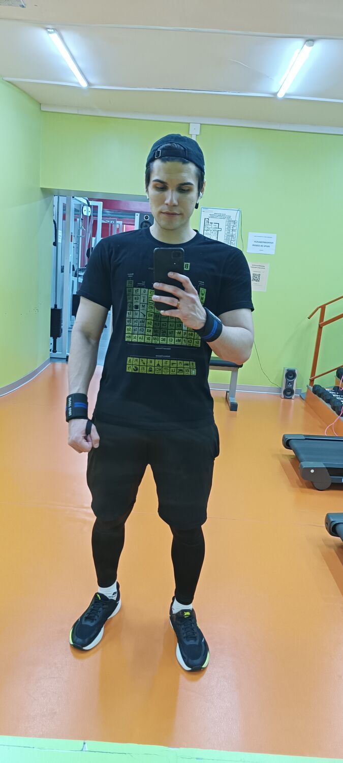 ���������� �����, ���� ����� ����, 25 ���, ������������ ��� ������, ����� � ���������, c�������� ���������