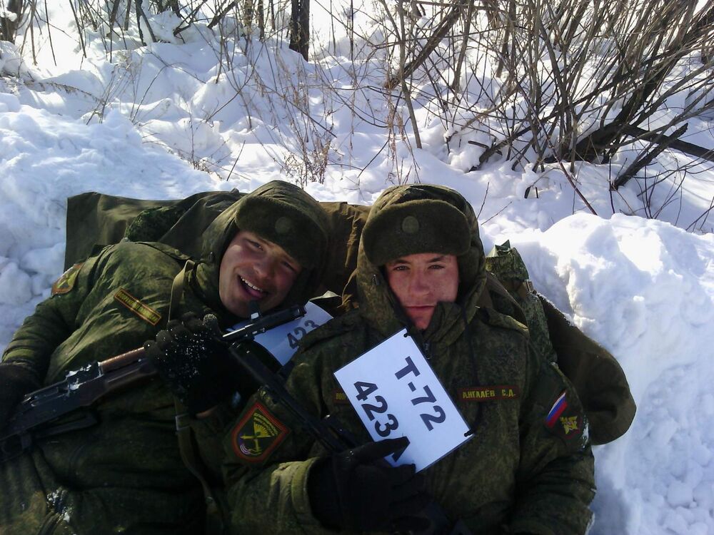 ���������� �����, ���� ������� ������, 29 ���, ������������ ��� ������, ����� � ���������