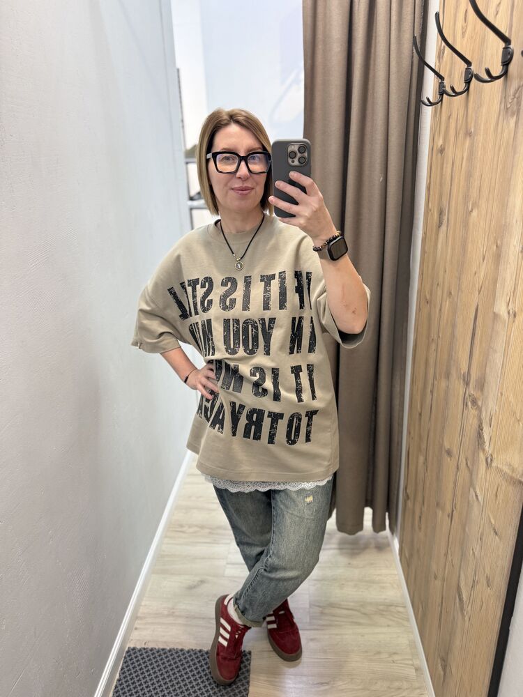 ���������� ������, ���� ������� ����, 43 ����, ������������ ��� ������, ���������