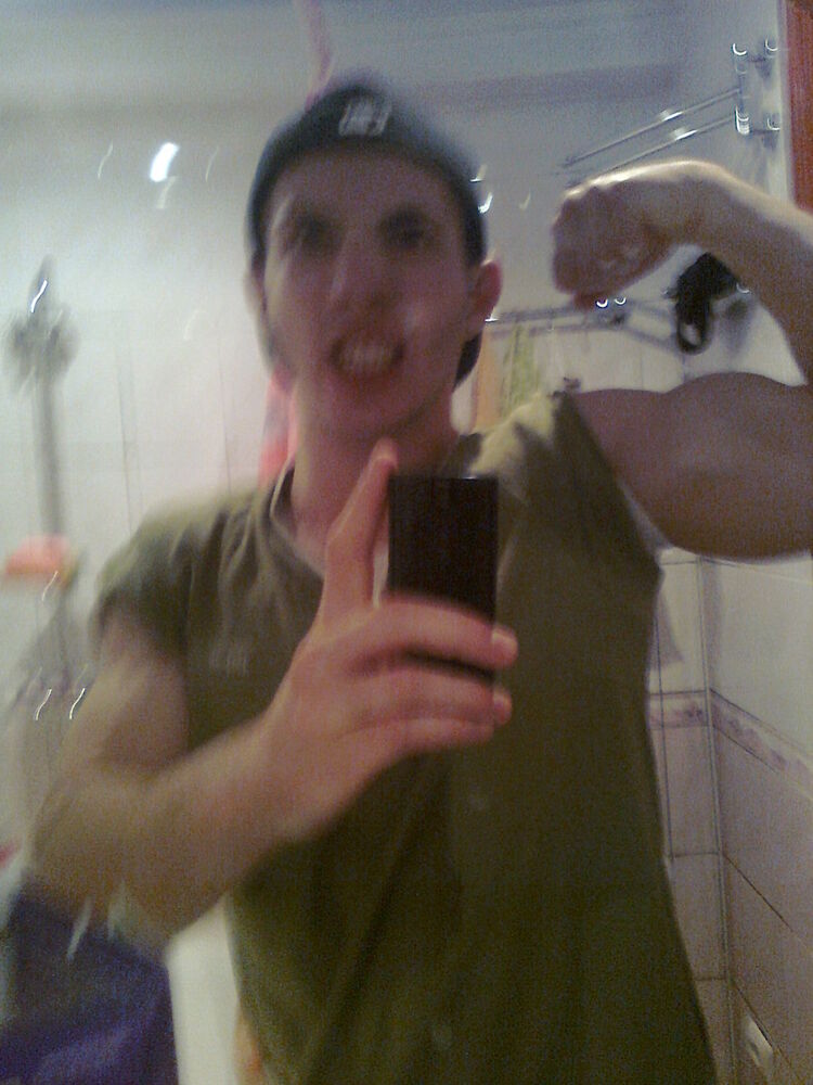 ���� 4289244 ������� ��������, 31 ���, ���� ���������� � �����