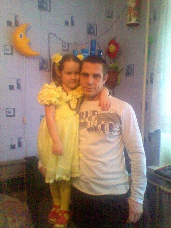 ���� 5486474 ������� ���������, 44 ����, ���� ���������� � ��������