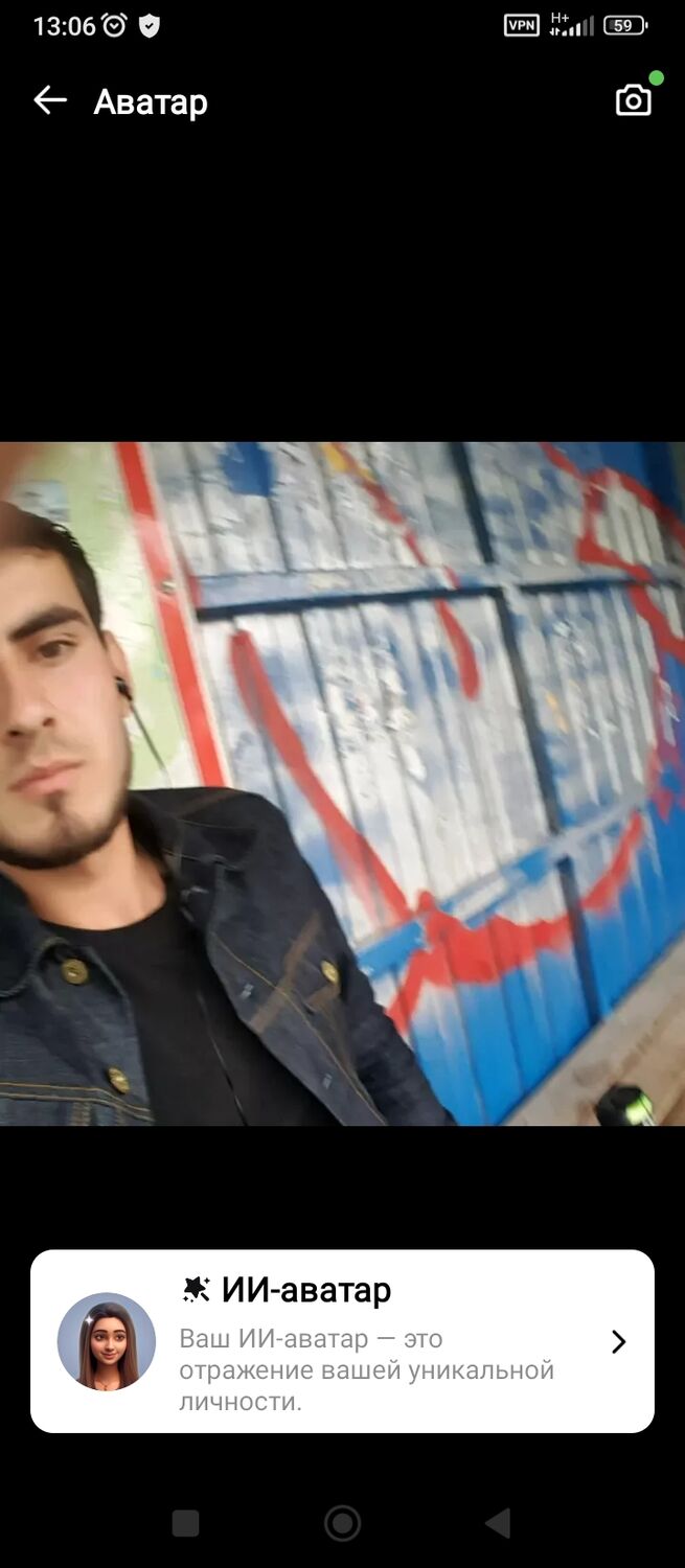 ���������� �����������, ���� ����� Maga, 25 ���, ������������ ��� ������, ����� � ���������, c�������� ���������