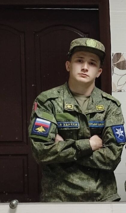 ���� 33087874 ����� �����, 23 ����, ���� ���������� � �������-��-����