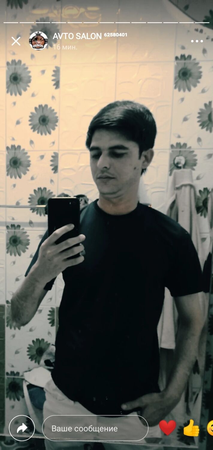 ���� 33793204 ������� ����, 30 ���, ���� ���������� � ������