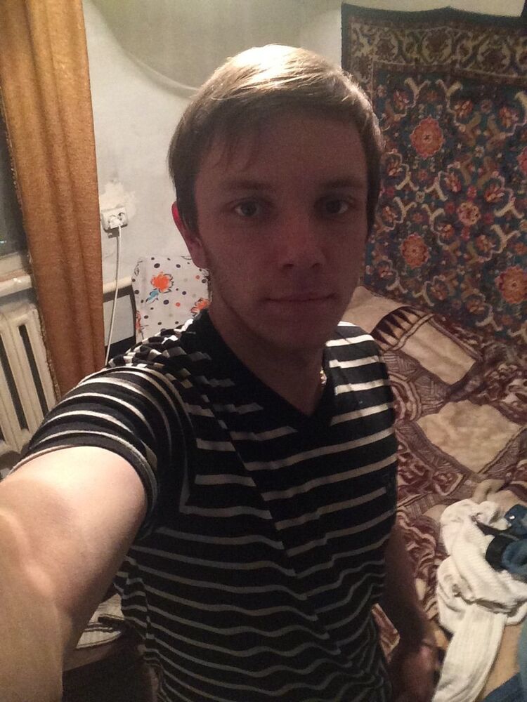 ���� 7179234 ������� �����, 32 ����, ���� ���������� � �������