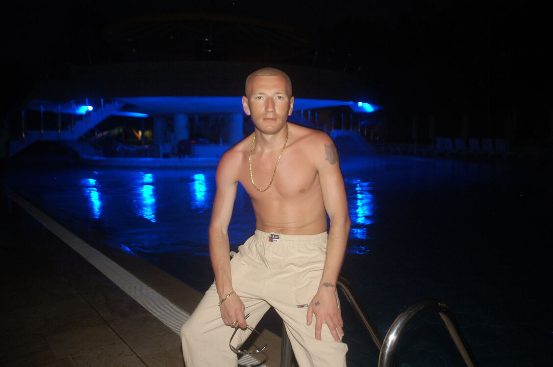 ���� 46904264 ������� ����, 33 ����, ���� ���������� � ������