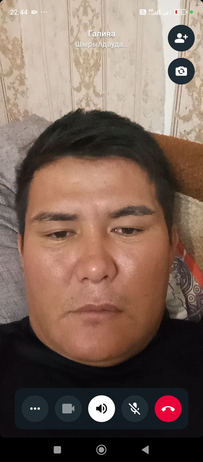  48283734  , 32 ,    