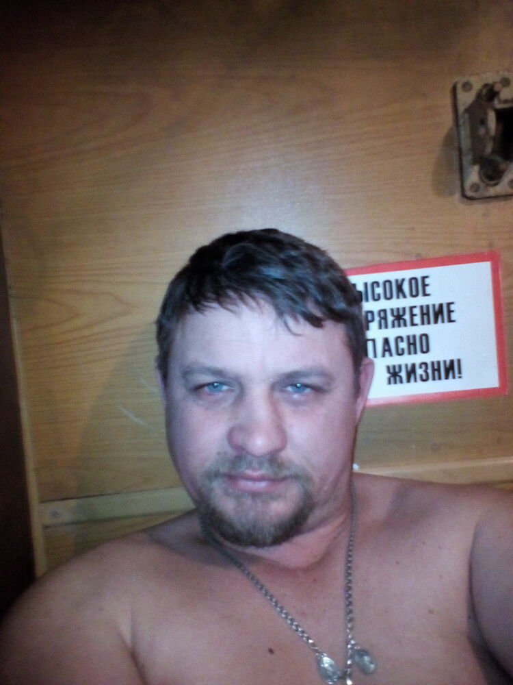 ���� 11414074 ������� �������, 50 ���, ���� ���������� � �����