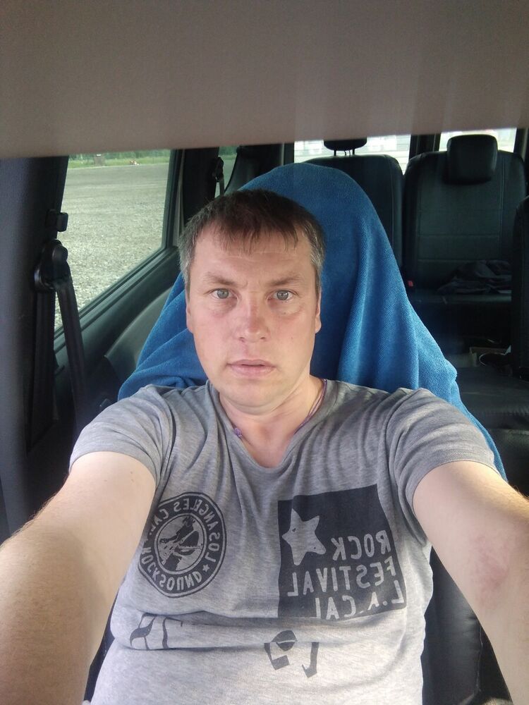 ���� 20394204 ������� �������, 44 ����, ���� ���������� � �����