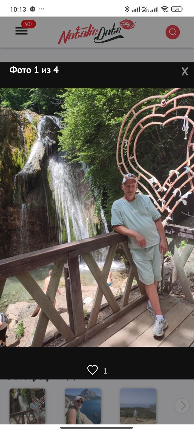 ���� 46435554 ������� ����, 51 ���, ���� ���������� � ������