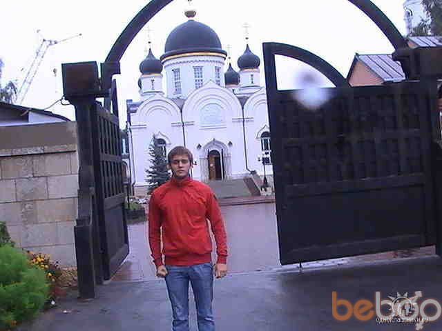 ���� 973774 ������� Hooligan, 34 ����, ���� ���������� � �������