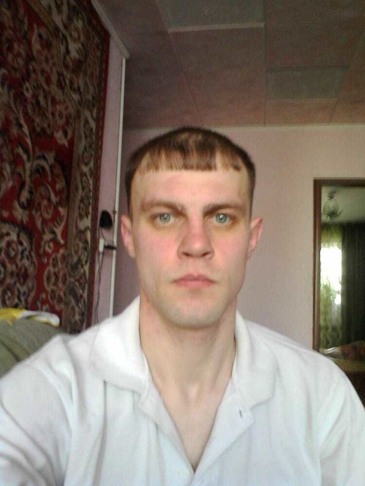 ���� 19250704 ������� �������, 32 ����, ���� ���������� � ������������