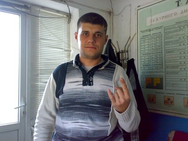 ���� 5046254 ������� Vova, 41 ���, ���� ���������� � �����