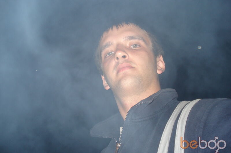  ,   Cerge, 38 ,   