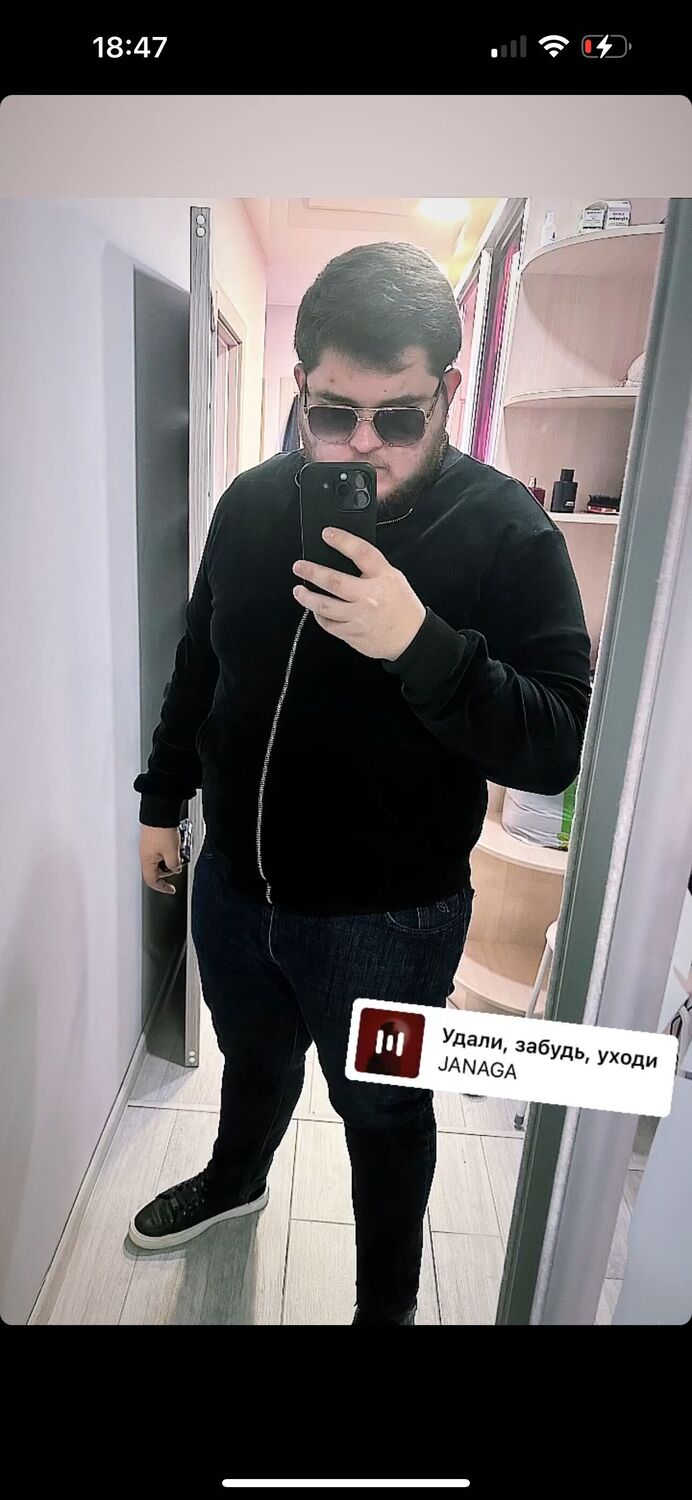 ���������� �����������, ���� ������� �����, 28 ���, ������������ ��� ������, ����� � ���������