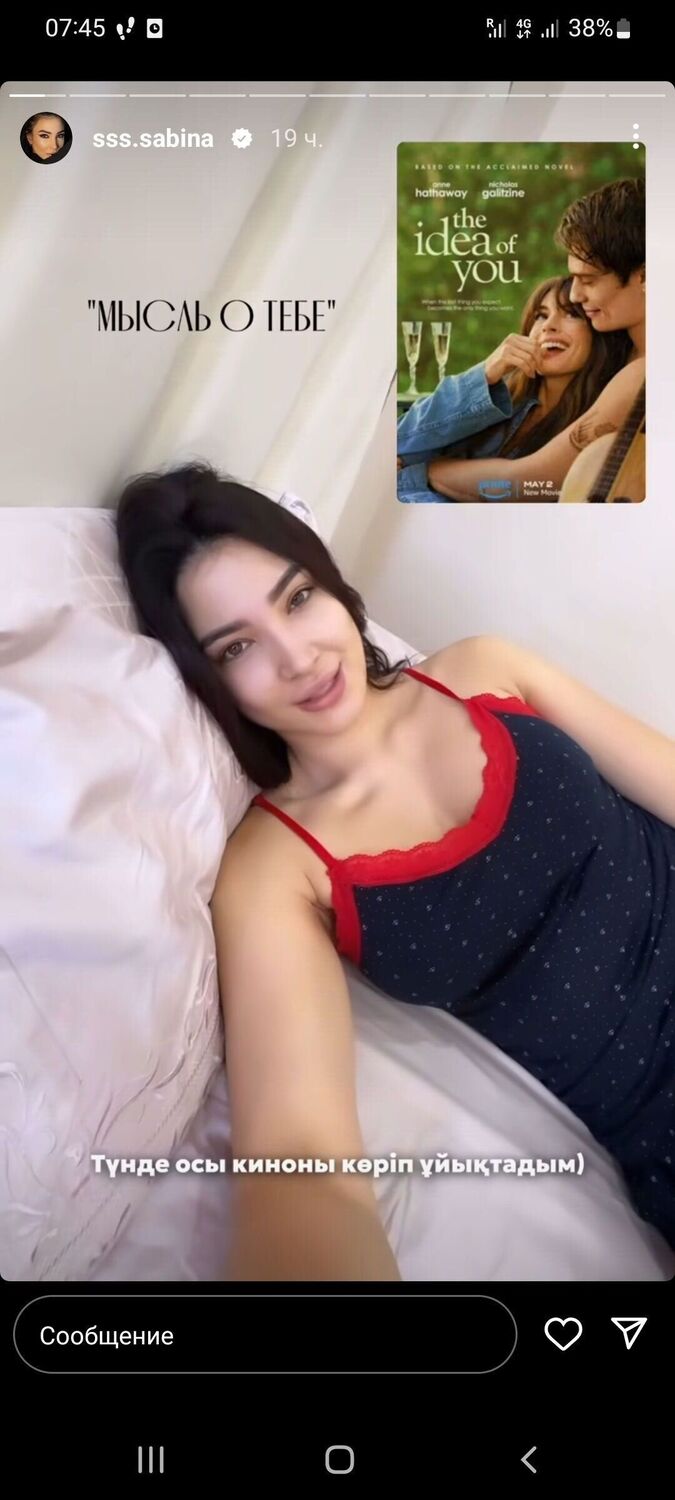  44845274  , 36 ,    