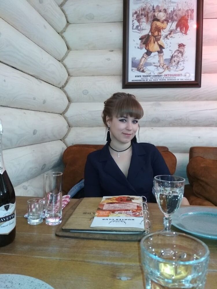 ���� 54812154 ������� ����������, 31 ���, ���� ���������� � ����������