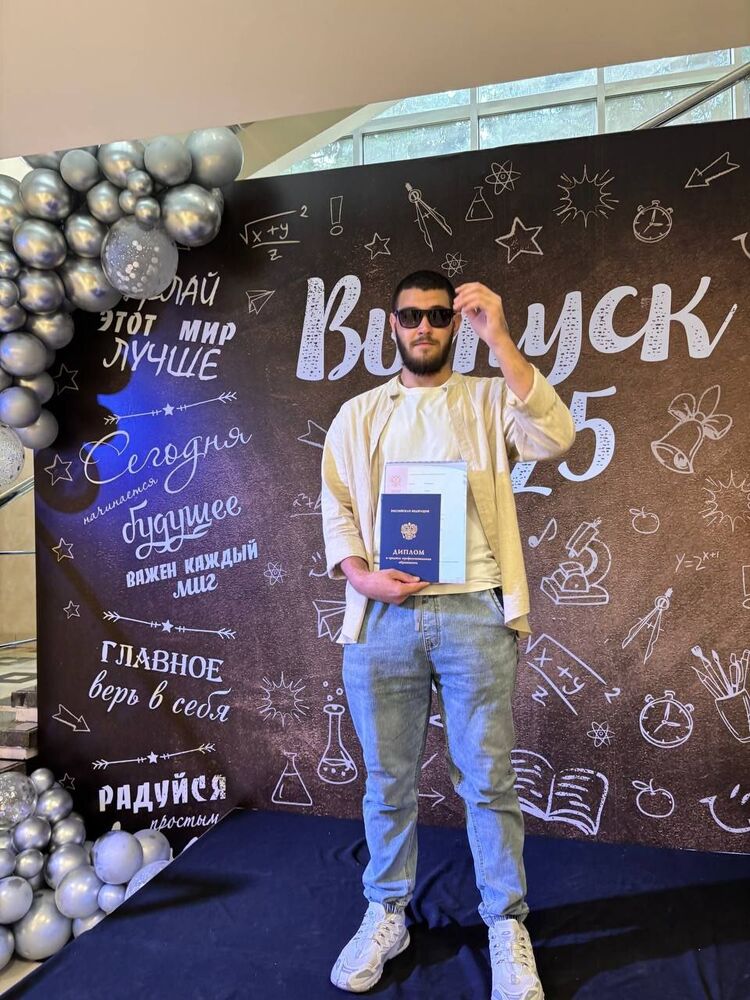 ���� 52920664 ����� ������, 21 ���, ���� ���������� � ��������