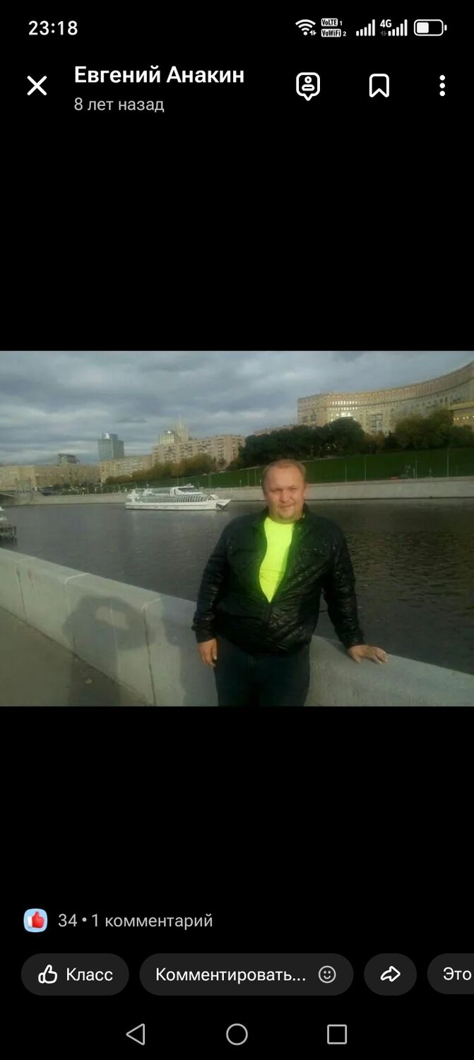 ���� 55124714 ������� ����, 43 ����, ���� ���������� � ������ ������