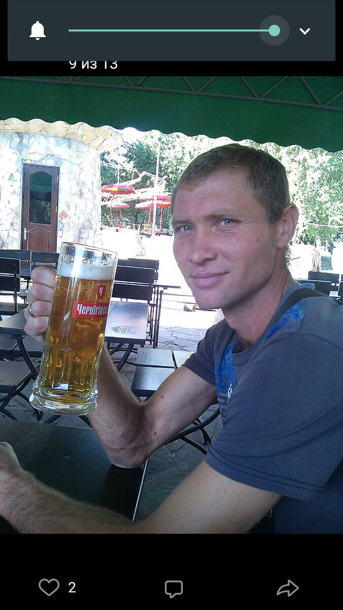 ���� 21891654 ������� ����, 43 ����, ���� ���������� � ��������