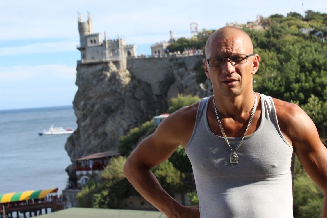 ���� 5321954 ������� �������, 43 ����, ���� ���������� � �����������