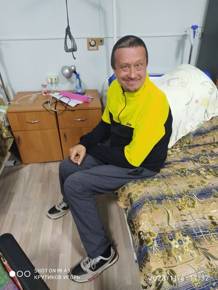  ,   , 46 ,   