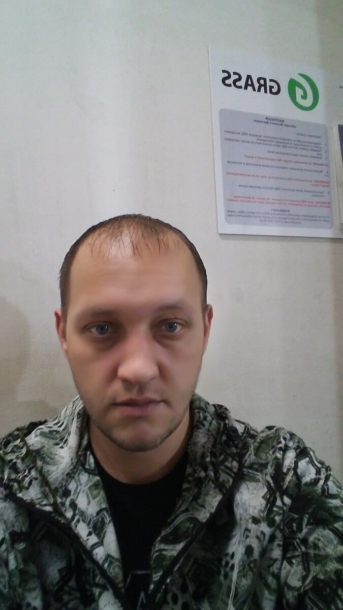 ���������� ������, ���� ������� ����, 37 ���, ������������ ��� ������