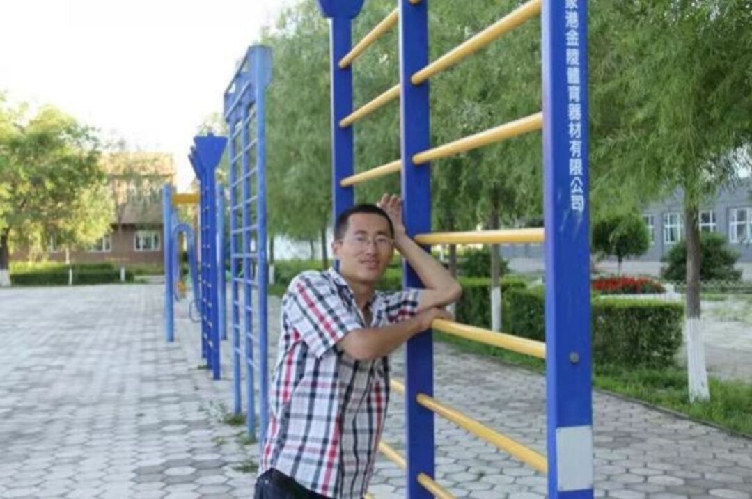  ,   Xinghai, 37 ,     , c , 