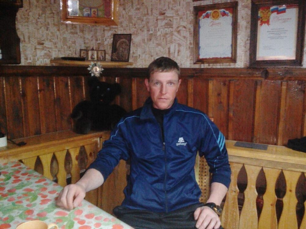 ���� 20541754 ������� ����, 38 ���, ���� ���������� � ��������