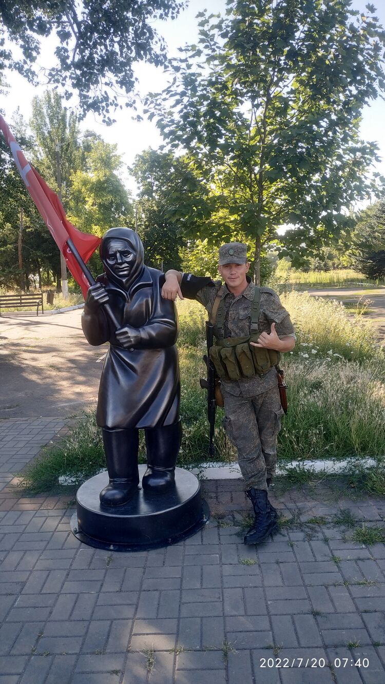 ���������� ���������, ���� ������� ���������, 27 ���, ������������ ��� ������, ����� � ���������