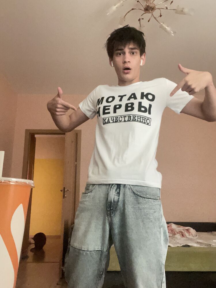 ���� 46433414 ����� �����, 23 ����, ���� ���������� � �����-����������