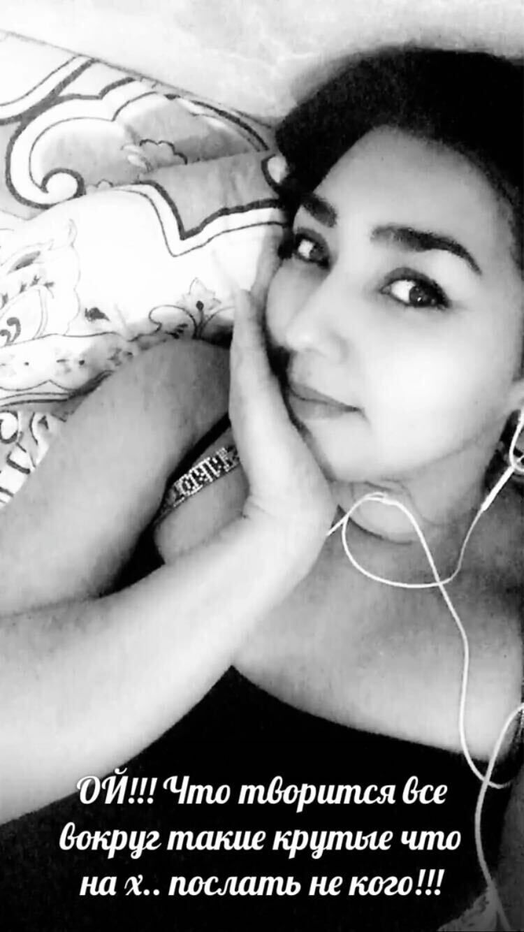 ���������� ������, ���� ������� AMINA, 31 ���, ������������ ��� ������, ����� � ���������